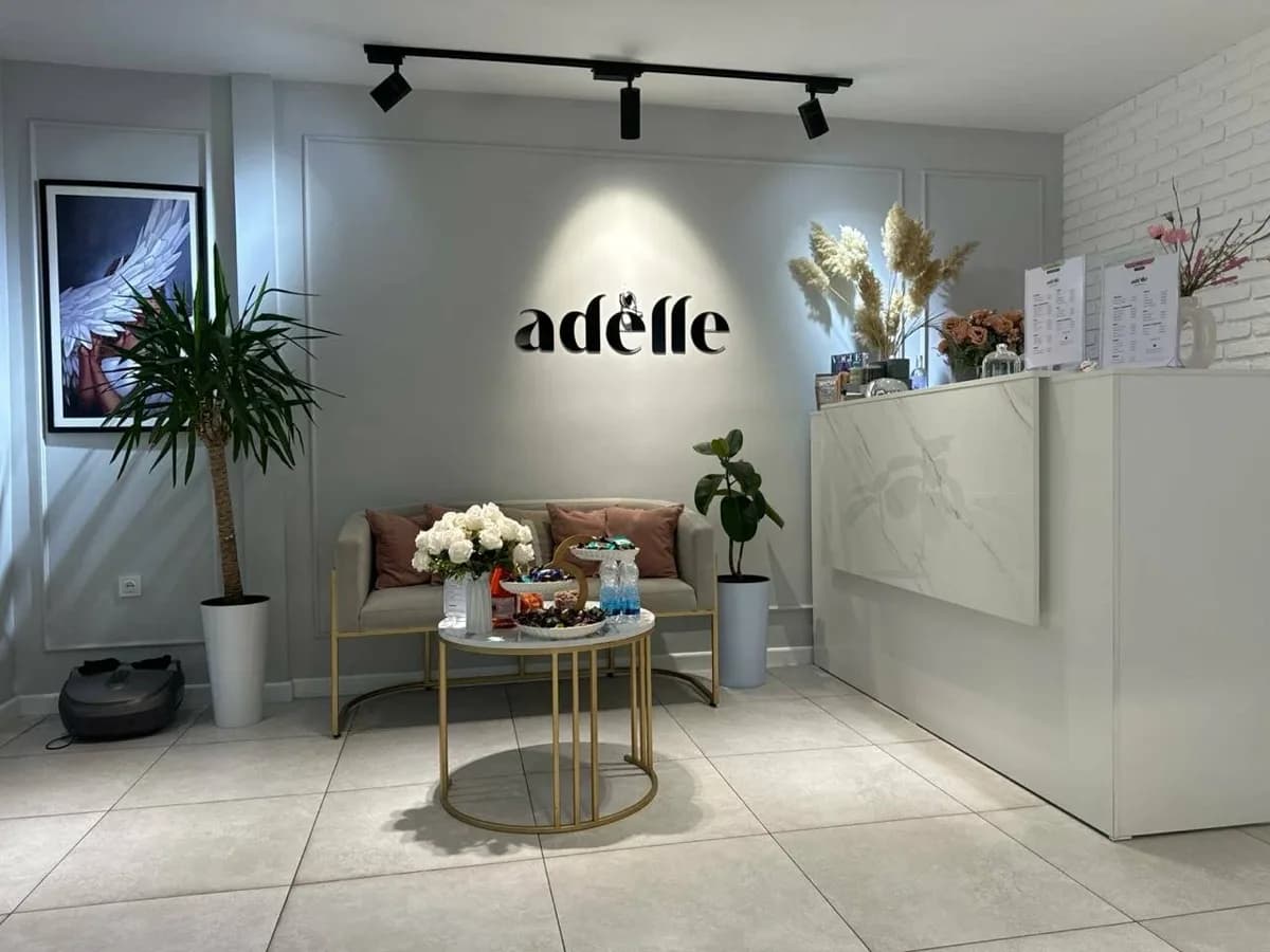 Ресепшен студии Adelle